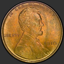 аверс 1¢ (пенни) 1910 "USA - 1 Cent / 1910 - Lincoln Cents, Wheat Reverse 1910"