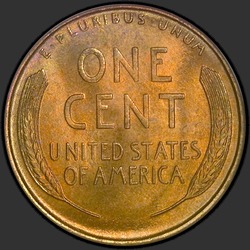 реверс 1¢ (пенни) 1910 "USA - 1 Cent / 1910 - Lincoln Cents, Wheat Reverse 1910"
