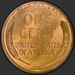 реверс 1¢ (penny) 1911 "USA - 1 Cent / 1911 - D"