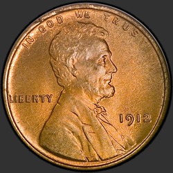 аверс 1¢ (пенни) 1912 "США - 1 Cent / 1912 - P"