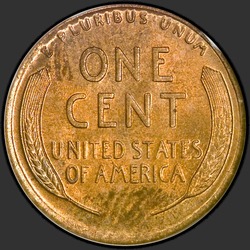 реверс 1¢ (penny) 1912 "USA - 1 Cent / 1912 - P"