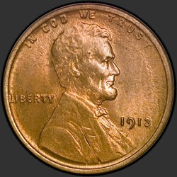 аверс 1¢ (penny) 1913 "USA - 1 Cent / 1913 - Lincoln Cents, Wheat Reverse 1913"
