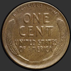 реверс 1¢ (penny) 1913 "САД - 1 цент / 1913 - М"