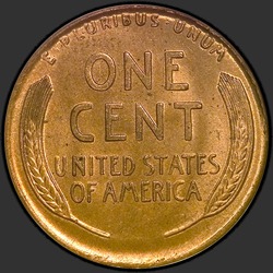 реверс 1¢ (penny) 1914 "EUA - 1 Cent / 1914 - D"