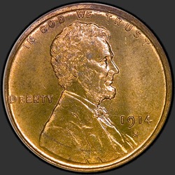 аверс 1¢ (penny) 1914 "미국 - 1 센트 / 1914 - S"