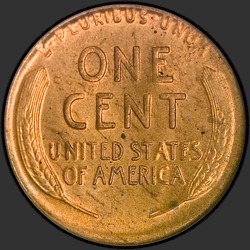 реверс 1¢ (пенни) 1915 "США - 1 Cent / 1915 - D"