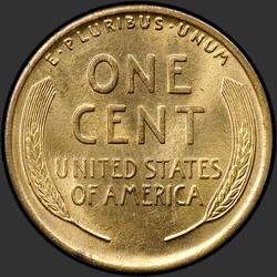 реверс 1¢ (пенни) 1916 "USA - 1 Cent / 1916 - Lincoln Cents, Wheat Reverse 1916"
