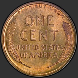 реверс 1¢ (penny) 1916 "EUA - 1 Cent / 1916 - D"