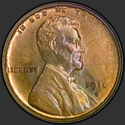 аверс 1¢ (пенни) 1916 "ЗША - 1 Cent / 1916 - S"