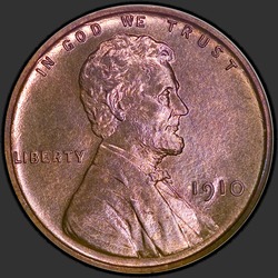 аверс 1¢ (пенни) 1910 "ЗША - 1 Cent / <br> 1910 - Доказ"