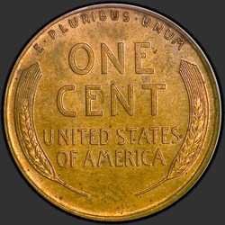 реверс 1¢ (penny) 1911 "USA - 1 Cent / 1911 - Dowód"