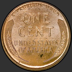 реверс 1¢ (penny) 1914 "USA - 1 Cent / 1914 - Prova"
