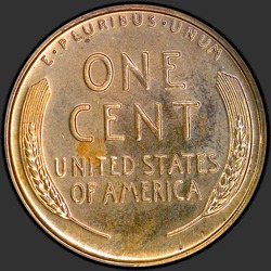 реверс 1¢ (пенни) 1940 "США - 1 Cent / 1940 - PROOF"