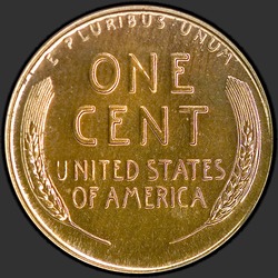 реверс 1¢ (penny) 1941 "САД - 1 цент / 1941 - Доказ"