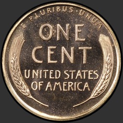 реверс 1¢ (penny) 1951 "EE.UU. - 1 Cent / 1951 - Prueba"