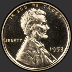 аверс 1¢ (пенни) 1953 "ЗША - 1 Cent / 1953 - Доказ"