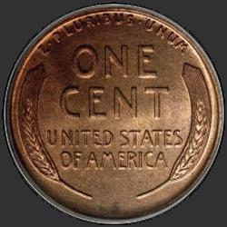 реверс 1¢ (пенни) 1912 "США - 1 Cent / 1912 - D"