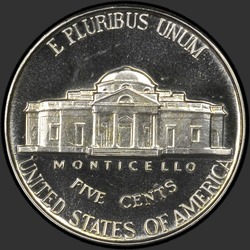реверс 5¢ (никель) 1953 "USA - 5 Cents / 1953 - Proof"