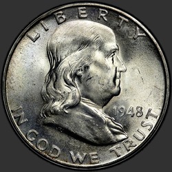 аверс 50¢ (half) 1948 "USA  -  50セント（50セント硬貨）/ 1948  -  D"