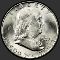 аверс 50¢ (half) 1949 "الولايات المتحدة الأمريكية - 50 سنتا (نصف الدولار) / 1949 - D"