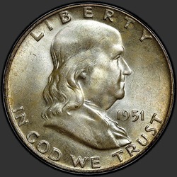 аверс 50¢ (халф) 1951 "США - 50 центов (полдоллара) / 1951 - D"