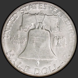 реверс 50¢ (half) 1953 "미국 - 50 센트 (하프 달러) / 1953 - S"