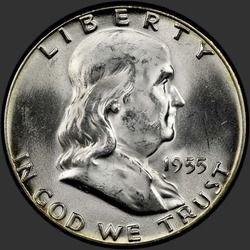 аверс 50¢ (half) 1955 "संयुक्त राज्य अमरीका - 50 सेंट (आधा डॉलर) / 1955 - पी"