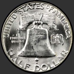 реверс 50¢ (half) 1955 "संयुक्त राज्य अमरीका - 50 सेंट (आधा डॉलर) / 1955 - पी"