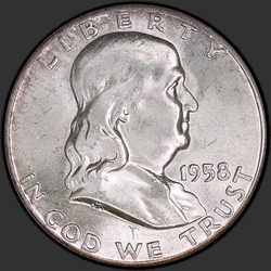 аверс 50¢ (half) 1958 "USA - 50 Cents (demi-dollar) / 1958 - P"