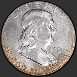 аверс 50¢ (half) 1961 "संयुक्त राज्य अमरीका - 50 सेंट (आधा डॉलर) / 1961 - पी"