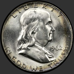 аверс 50¢ (халф) 1962 "США - 50 центів (півдолара) / 1962 - P"