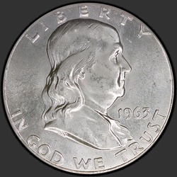 аверс 50¢ (half) 1963 "संयुक्त राज्य अमरीका - 50 सेंट (आधा डॉलर) / 1963 - पी"