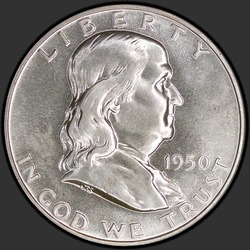 аверс 50¢ (half) 1950 "EUA - 50 Cents (meio dólar) / 1950 - Prova"