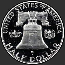 реверс 50¢ (half) 1952 "USA - 50 Cents (demi-dollar) / 1952 - Preuve"