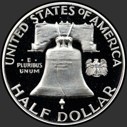 реверс 50¢ (half) 1962 "USA - 50 senttiä (Half dollari) / 1962 - Proof"