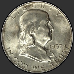 аверс 50¢ (half) 1957 "संयुक्त राज्य अमरीका - 50 सेंट (आधा डॉलर) / 1957 - डी"