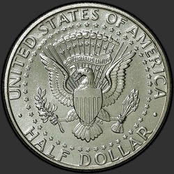 реверс 50¢ (half) 1992 "USA - 50 senttiä (Half dollari) / 1992 - P"
