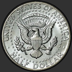 реверс 50¢ (халф) 1971 "США - 50 центів (півдолара) / 1971 - P"