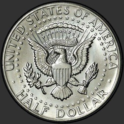 реверс 50¢ (half) 1972 "संयुक्त राज्य अमरीका - 50 सेंट (आधा डॉलर) / 1972 - पी"