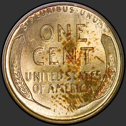 реверс 1¢ (penny) 1919 "USA - 1 sent / 1919 - P"