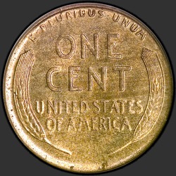 реверс 1¢ (penny) 1919 "미국 - 1 센트 / 1919 - S"