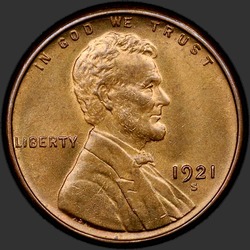 аверс 1¢ (penny) 1921 "USA  -  1セント/ 1921  -  S"