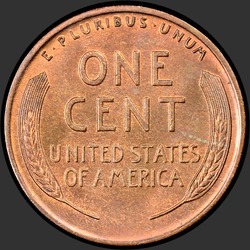 реверс 1¢ (пенни) 1922 "USA - 1 Cent / 1922 - Lincoln Cents, Wheat Reverse 1922"
