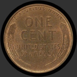 реверс 1¢ (penny) 1922 "USA - 1 Cent / 1922 - NO D STRONG REVERSE MSBN"