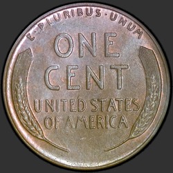 реверс 1¢ (penny) 1923 "미국 - 1 센트 / 1923 - S"