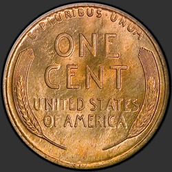 реверс 1¢ (пенни) 1924 "USA - 1 Cent / 1924 - Lincoln Cents, Wheat Reverse 1924"