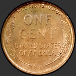 реверс 1¢ (penny) 1924 "EE.UU. - 1 Cent / 1924 - D"