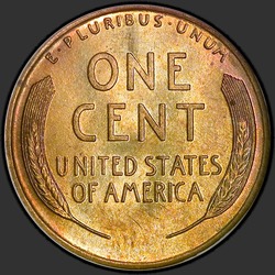 реверс 1¢ (penny) 1925 "USA - 1 sent / 1925 - P"