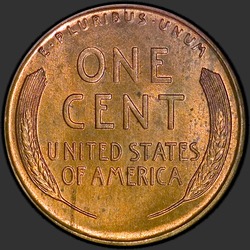 реверс 1¢ (penny) 1925 "USA - 1 Cent / 1925 - D"