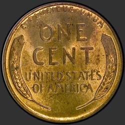 реверс 1¢ (пенни) 1927 "USA - 1 Cent / 1927 - Lincoln Cents, Wheat Reverse 1927"